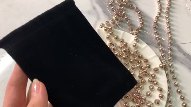 Декор для батарейного блока гирлянд БАРХАТНЫЙ МЕШОЧЕК, чёрный, 14 см, 485938