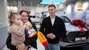 В АТК-моторс вручили ключи от автомобиля TENET T8 победителю розыгрыша Дней открытых дверей