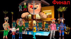 Тимоха Шалун 7 серия: остров (конец пирожка)