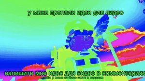 читайте что в видео, здесь не чего не будет