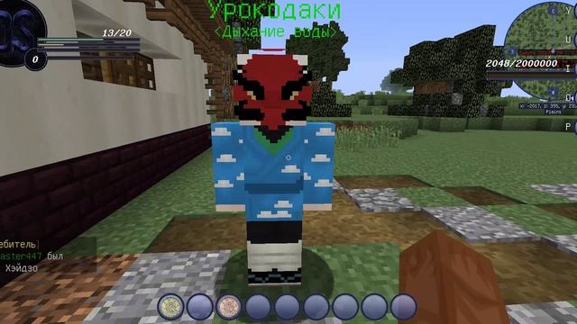 ПОЧТИ СТАЛ МЕЧНИКОМ НА СЕРВЕРЕ В МАЙНКРАФТ! l Обзор мода смотреть онлайн