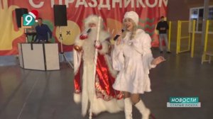 Дед Мороз и Снегурочка заглянули на новогодний утренник в тепличном комплексе «Гринхаус»