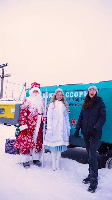 Когда компрессор не подводит  Надёжность которую чувствуешь сразу арендакомпрессора