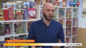 «Первый Снег» в эфире канала «Россия 1»