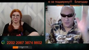 С Вовой из Львова о мире, когда и какой он должен быть. 🙏💪✌