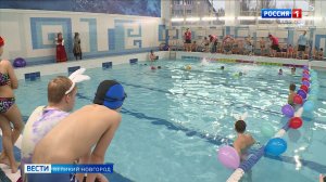 ГТРК СЛАВИЯ Вести Великий Новгород 01.01.26