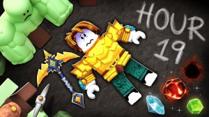 Я провёл 24 часа в кузнице