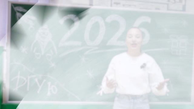 Новогоднее поздравление от обучающихся медиашколы "Право в эфире"