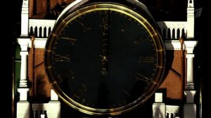 Бой Кремлёвских Курантов! Старый Новый Год! (2025)