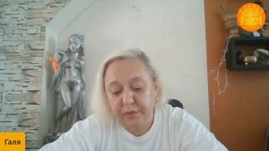 Новогодние сюрпризы. Часть 1 Гала Далтро