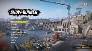 ⭐SnowRunner⭐Зима в Колхозе⚡Игра+ ⚡№ 9