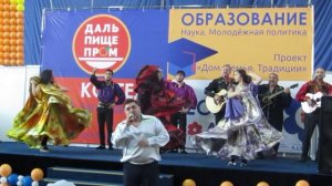 ЦЫГАНСКИЙ АНСАМБЛЬ " ТЭРНЭ РОМА " ! ПОЁТ КЕМАЛОВ ШАНДРО ! ЛОДОЧКА! 08 03 2018 г