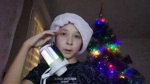 новогодний вопрос ответ