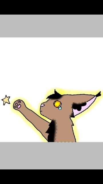 Арт для Скалистой звезды