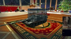 Смотрим новогодний стрим Танки Блиц