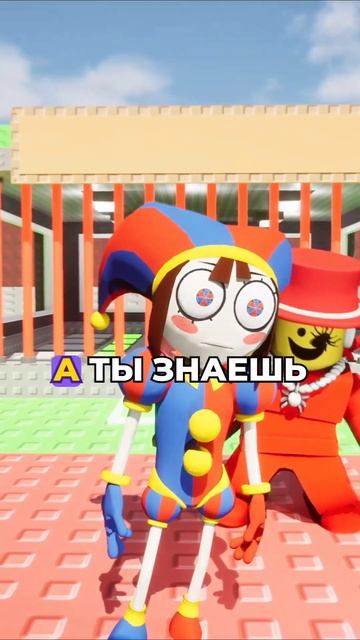 😱 Джекс своровал у Помни брейнроты в Укради Брейнрот Роблокс | Roblox #Роблокс #Roblox #Роблоксер #Р смотреть онлайн