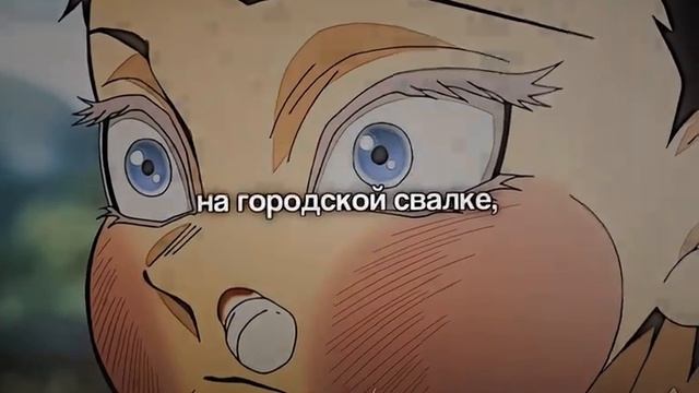 КАЮКИ И АКАЗА смотреть онлайн