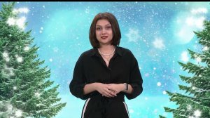 Новогоднее поздравление для бийчан от режиссёра видеомонтажа Алины Павловой (Бийское телевидение)