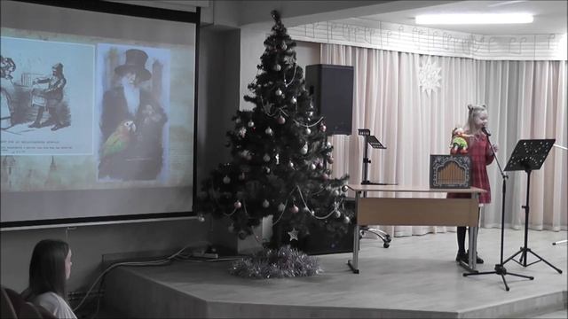 Опарина Ирина. Музыкальная загадка очаровательной шарманки смотреть онлайн