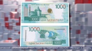 29.12.2025 Дайджест