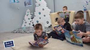 Семейная литературная гостиная "Читаем вместе"