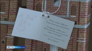 39 000 сладких презентов роздано в Ингушетии по инициативе Главы республики и депутата Госдумы