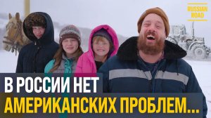🥛«Весёлый молочник» на Алтае: вера, семья, ферма | Джастас Уокер