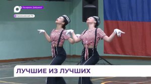 В Арсеньеве подвели итоги уходящего спортивного года