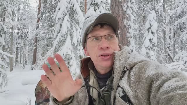 ВТОРОЙ ДЕНЬ ПОИСКА СОБАКИ. ИДУ ПО СЛЕДУ НА ЛЫЖАХ смотреть онлайн