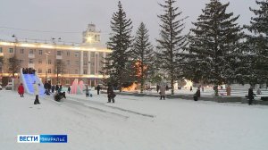 2025 год стал для Кургана временем больших перемен