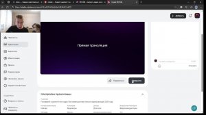 Последний стрим в этом году(с Наступающим вас новым годом)(прощай 2025 год)