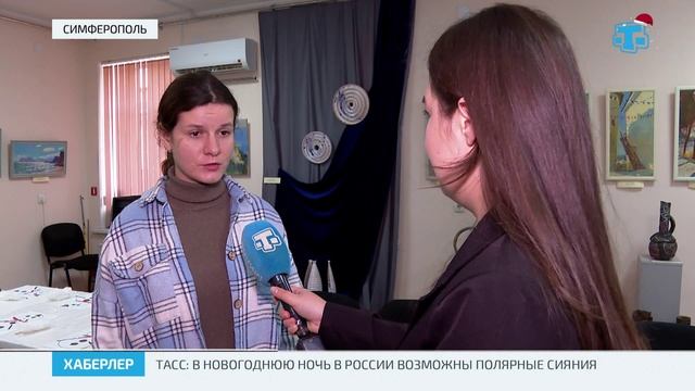 В Крымскотатарском музее культурно-исторического наследия провели мастер-класс смотреть онлайн