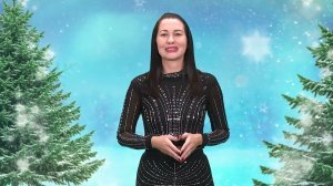 Новогоднее поздравление для бийчан от Ксении Цапко (Бийское телевидение)