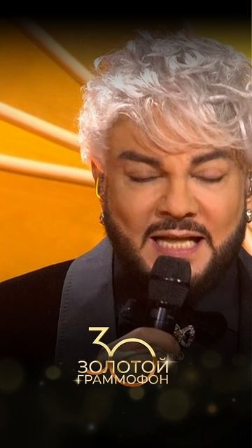 Сенсация! Филипп Киркоров цитирует «Бригаду» смотреть онлайн