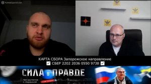 РОССИЯНЕ НЕ РОЗУМЕЮТЬ!