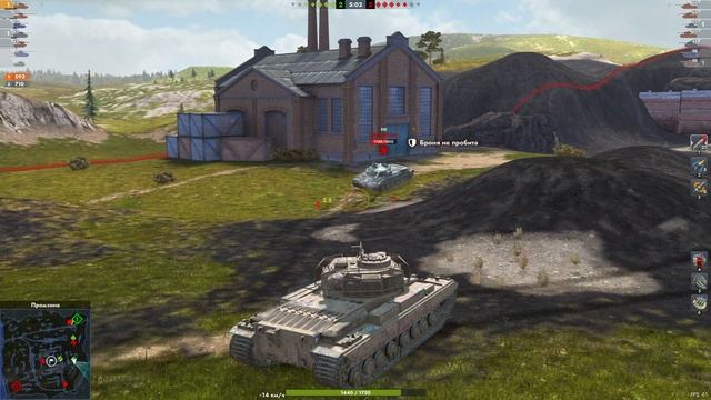 Приятный прям бой. Минус пять... смотреть онлайн