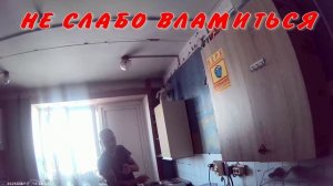 НЕ ПОНИМАЕШЬ ЛЮДЕЙ