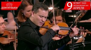 Релакс в большом городе