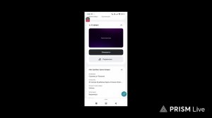 Стримец от Ральона