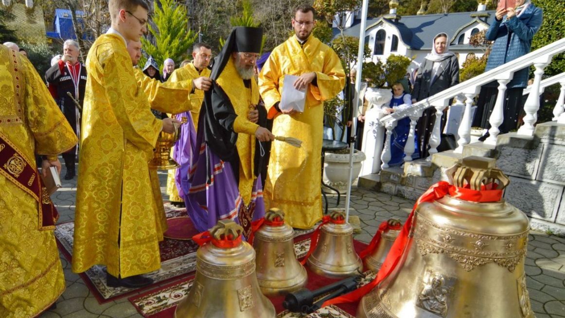 Освящение колоколов в женском Троице - Георгиевском монастыре с.Лесное Адлерского района города Сочи