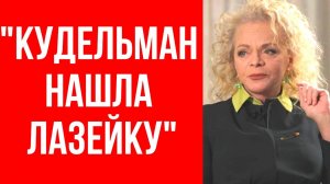 УПАДЁТЕ! Стало известно почему Долина остаётся в проданной квартире на все праздники, отклонив требо