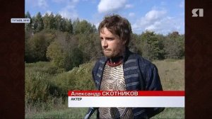 ЯНостальгия. Кино в Тутаеве (2010)