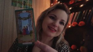 Дева Таро январь 2026  #дева #даро #январь #2026