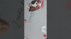 Алиска киска