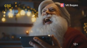 Включил видос - глазам пиздос 🤪