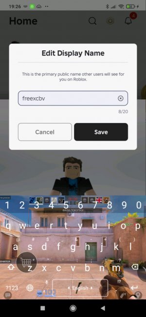 делаем самолëт