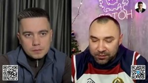 Трамп и Зеленский друзья на веке.