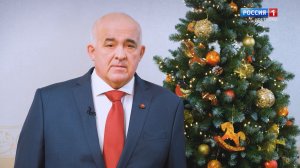 Губернатор Сергей Ситников поздравил костромичей с наступающим Новым годом