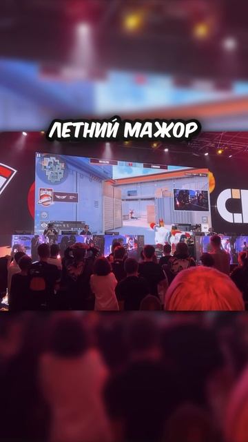 ИТОГИ 2025 ГОДА