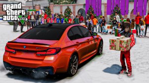 ПРИЕХАЛ НА НОВОГОДНЮЮ ЁЛКУ В ШКОЛУ НА BMW M5 F90 - ОТЕЦ И СЫН В GTA 5 ⚡ГАРВИН